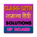 Logo of 12th class samanya hindi solut android Application 